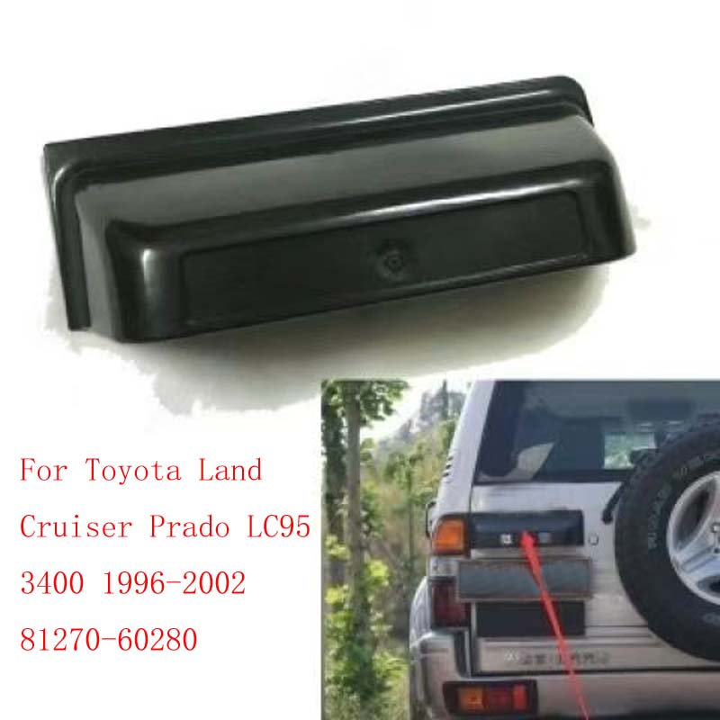 Rear Tailgate License Lamp Ass - Outdoor Furniture Glider 评论和价格